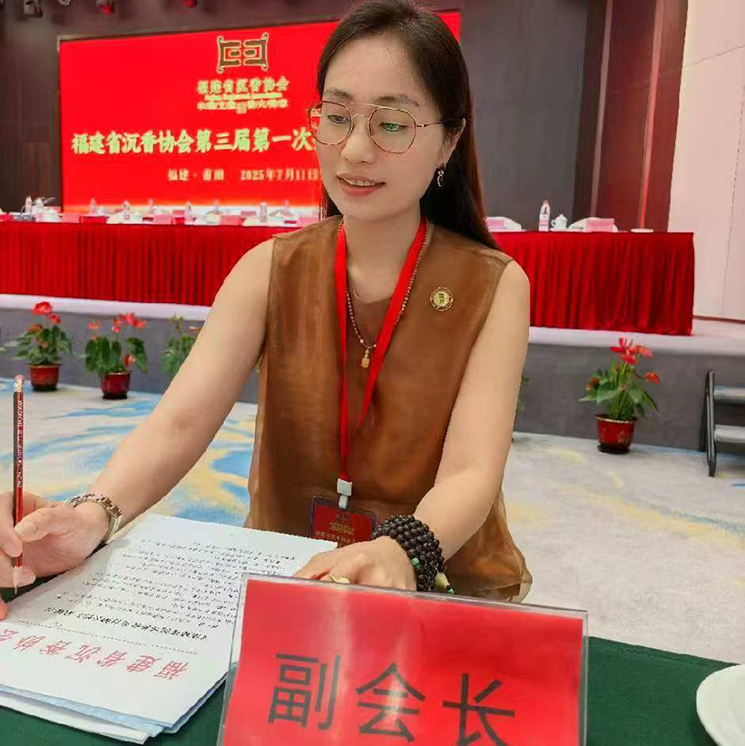 陈慧琪